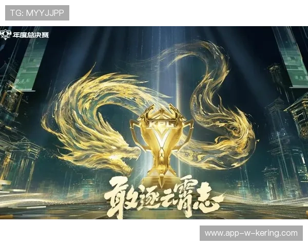 王者荣耀荣耀杯盛大开启——线上线下结合吸引千万粉丝热潮