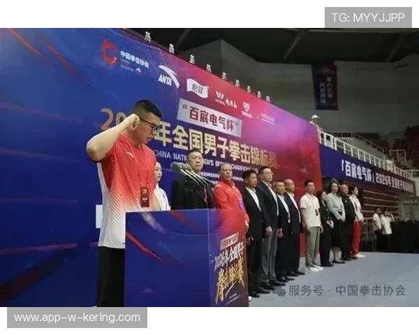 2026年拳击世界锦标赛：赛程与焦点选手，2020拳击冠军赛